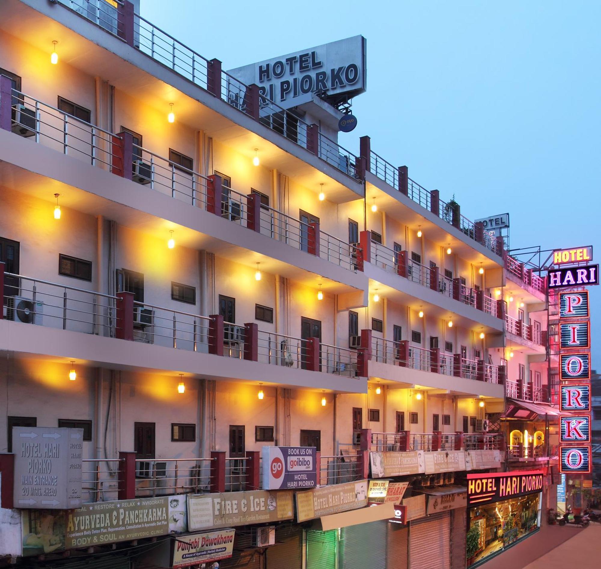 Hotel Hari Piorko Grand - 2 Min From New Delhi Railway Station Extérieur photo